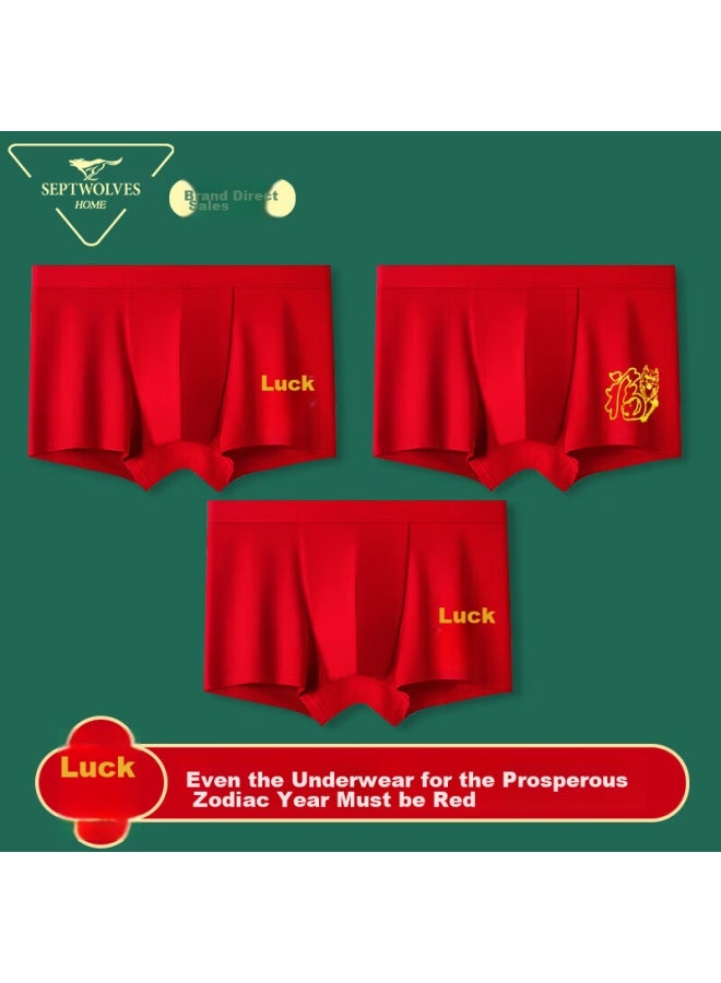 Septwolves Men's Pure Cotton Boxer Briefs, Bright Red Wedding New Year Lucky Snake Year 7a Antibacterial Gold-foil "fu" Character - Image 1