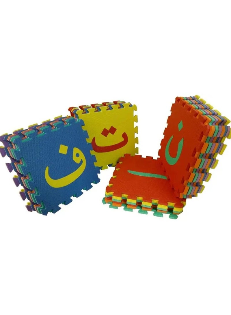 سجادة ألغاز من مادة إي في إيه مكونة من 28 حرفًا عربيًا - Image 2