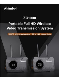SHIMBOL SHIMBOL ZO1000 Portable Full HD Wireless Video Transmission System 1000FT UVC Livestreaming Group Mode Monitor  - Image 2