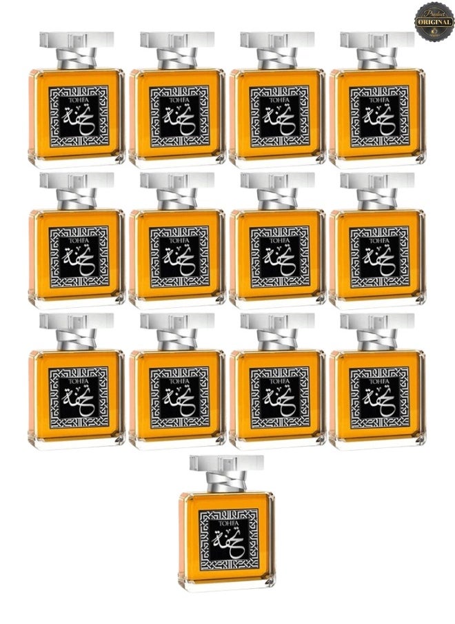 luxury 13 Pieces Tohfa Perfume 100ML  - Image 1