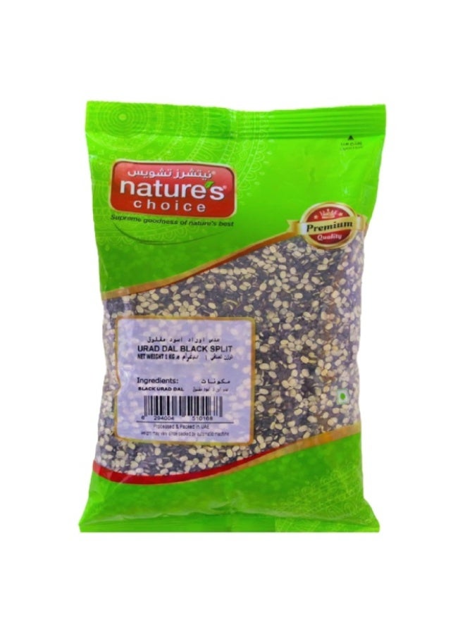 Urad Dal Split 1kg