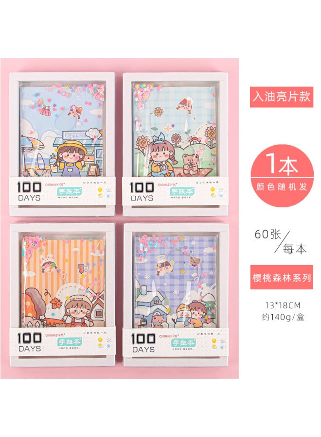 HELPS Cute Girl Heart Hand Account Book Creative Oil Quicksand Diary Book Small Clear Novice Account Book Cartoon Student Notebook - Image 1