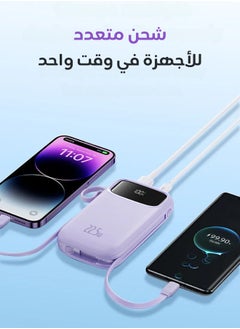 Aolon JS38 Power Bank 20000mAh Power Banks Quick Charge Power Bank With Built in Dual Fast Charging Cables Portable Fast Charging Digital Display Power Bank External Battery For iPhone Huawei ( purple ) - pzsku/Z6747E3E50F85A62642BDZ/45/_/1739663558/feff4401-b5a9-4e25-bba4-6ee102a7de08