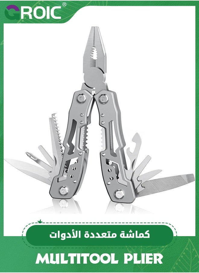 GROIC Multitool 15-in-1 Stainless Steel Multi Tool, Folding Pocket Plier with Nylon Sheath, Perfect for Outdoor, Survival, Camping, Hiking, Simple Repair, Useful Gift for Men and Women  - Image 1