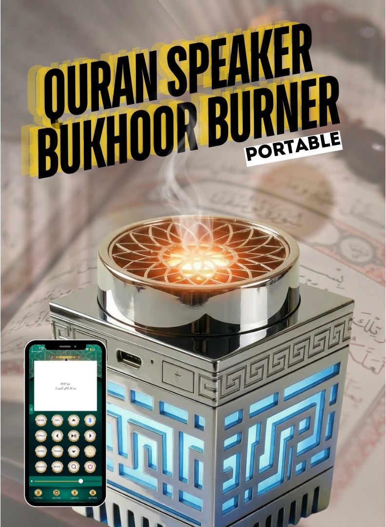 HONTON Multifunctional Quran Speaker with Arabic Electric Bakhoor Burner – 16 Reciters, App & Remote Control, Night Light & Bluetooth Audio - Image 1