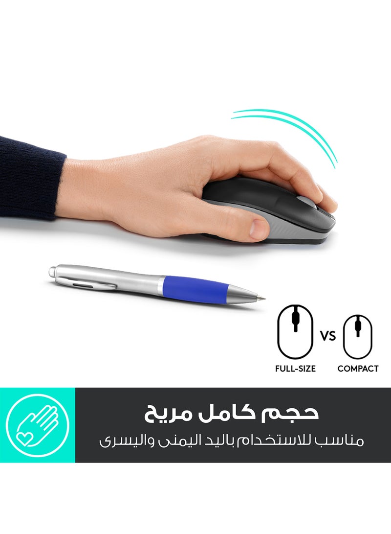 Logitech Wireless Mouse M190, Full Size Ambidextrous Curve Design, 18-Month Battery With Power Saving Mode, USB Receiver, Precise Cursor Control Blue/Black - Image 2