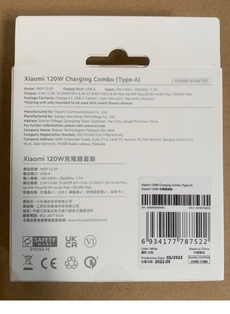 ELTRAZONE Xiaomi 120W Charging Combo (Type-A) – Fast Charging Charger for Smartphones, Laptops, and Tablets - Image 3