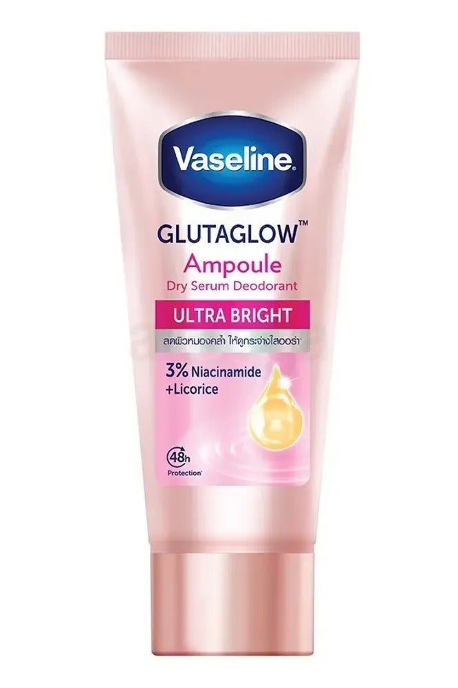 فازلين مزيل عرق فازلين جلوتا جلو أمبول سيروم جاف - 3% نياسيناميد + عرق السوس، فائق الإشراق - 45 مل - Image 1