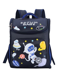 Eazy Kids Eazy Kids Astronaut School bag-Blue  - Image 1