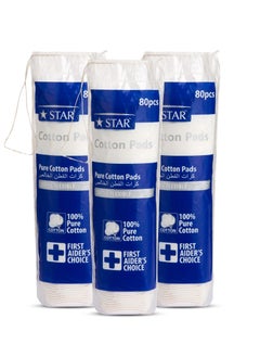 Star 240 Pads - Pure Cotton Makeup Pads (80 Pads x 3 Pack) - SZ Star  - Image 1