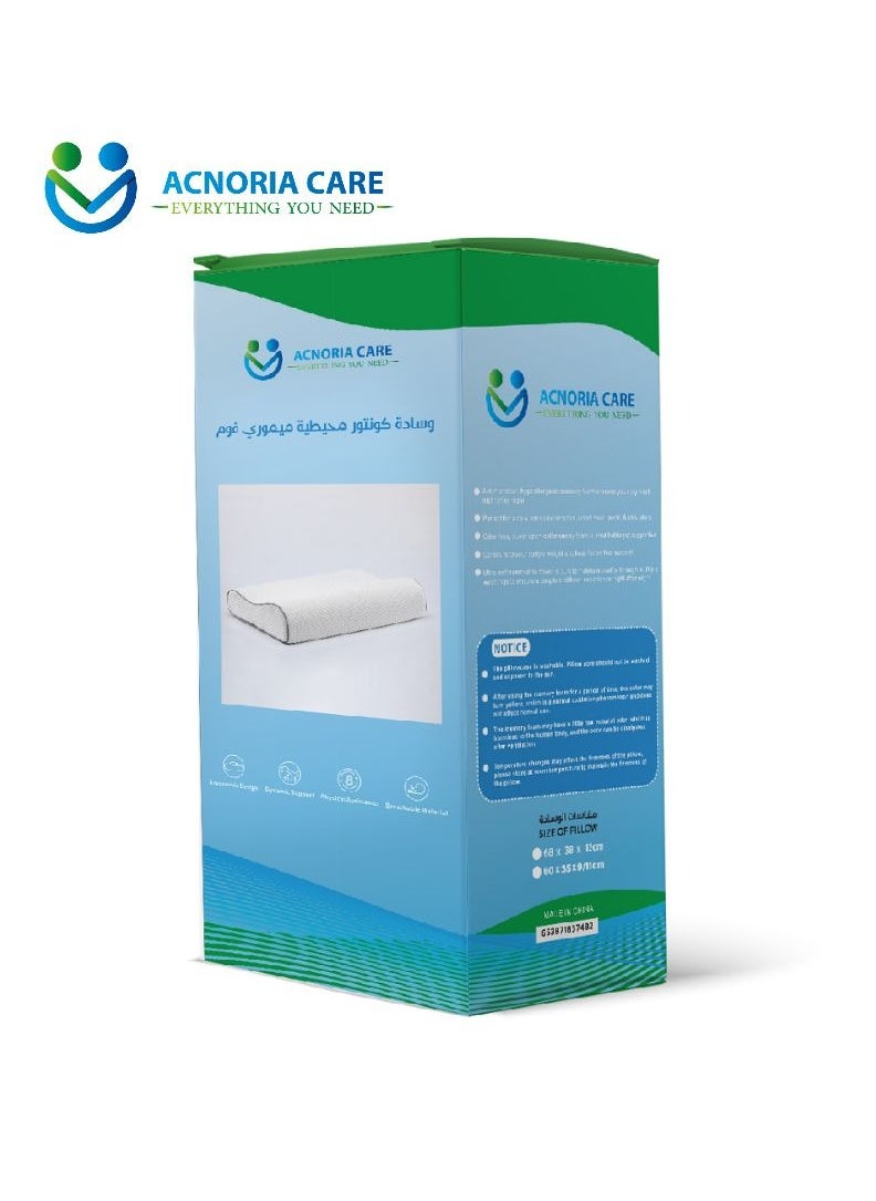 ACNORIA CARE Contour Pillow Memory Foam Neck Support Orthopedic Comfort Neck Pain With Removable Pillow Cover - Size 60*40*9/11 cm - From Acnoria Care  - Image 3