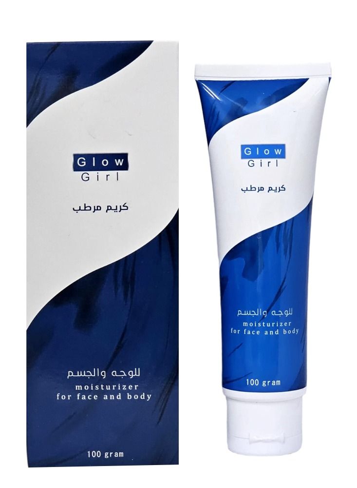 Glow Girl Moisturizing Cream for Face and Body 100grams - Image 1