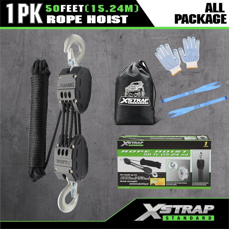 XSTRAP STANDARD Heavy-Duty 2,000LB 50 Feet Rope Hoist Pulley System with 2PK 18 Inch Soft Loops - Image 2