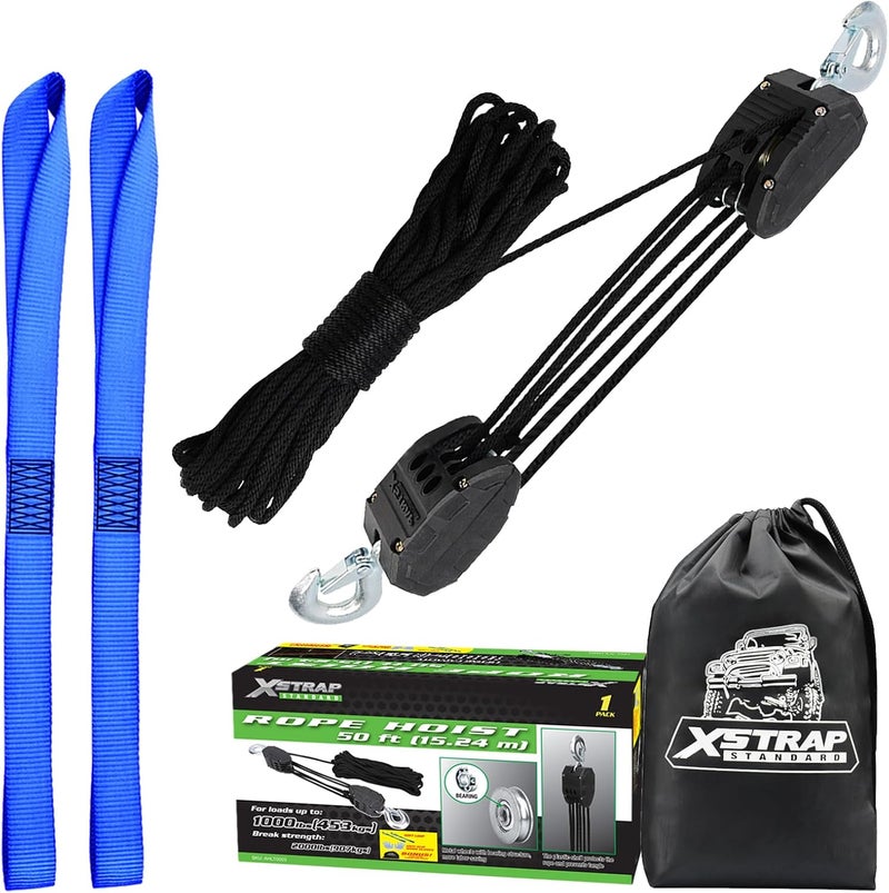 XSTRAP STANDARD Heavy-Duty 2,000LB 50 Feet Rope Hoist Pulley System with 2PK 18 Inch Soft Loops - Image 1