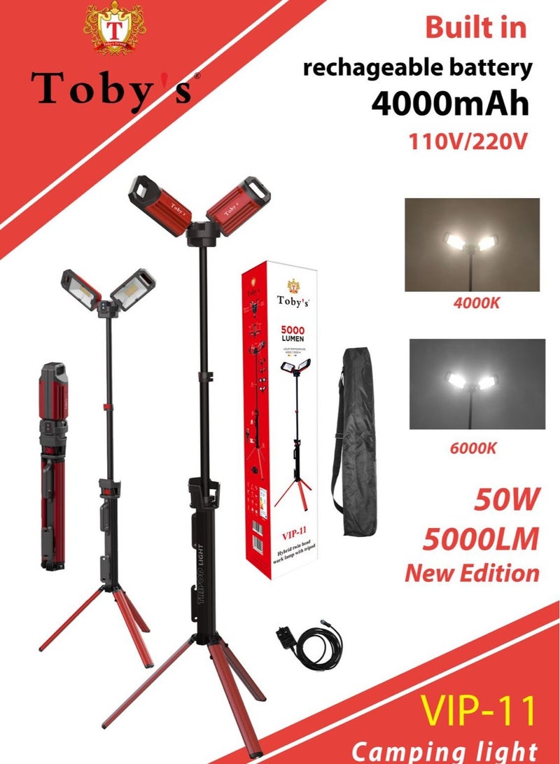 Toby's ضوء تخييم VIP 11 الأفضل للحفلات الخارجية والنزهات والشواء في الصحراء ضوء سنارة متعدد الوظائف مع بطارية قابلة لإعادة الشحن مدمجة بسعة 4000mAh - Image 5