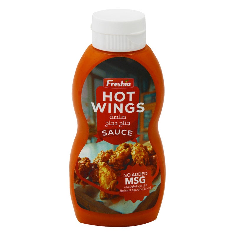 Freshia Hot Wings Sauce - 200g - Image 1