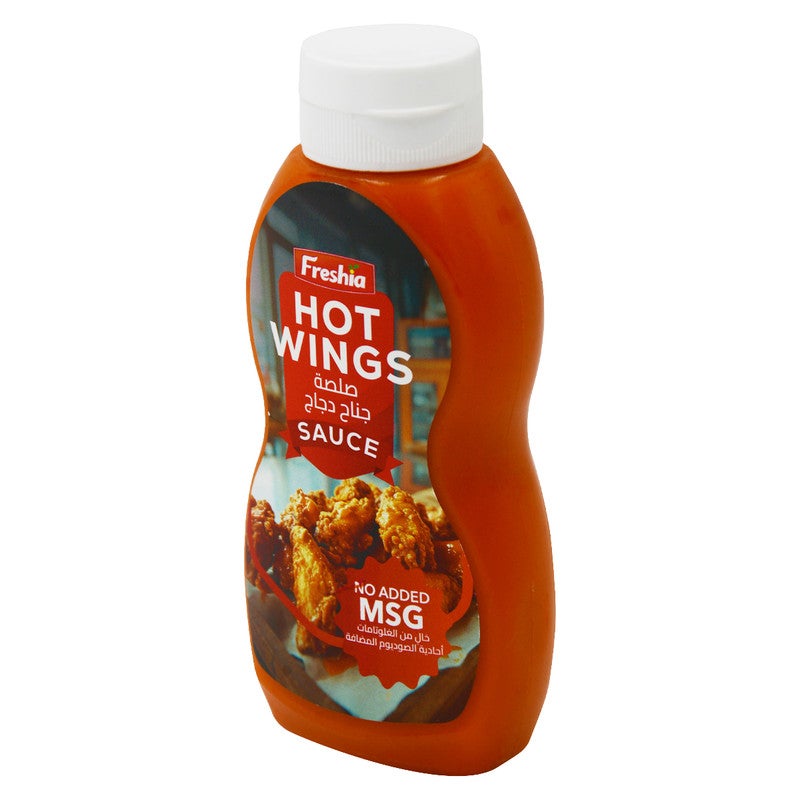 Freshia Hot Wings Sauce - 200g - Image 2