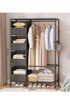 MIXDE Portable Wardrobe Storage Closet Clothes Storage Cabinet with Curtain for Living Room Bedroom Clothes Room 40.55 x 16.73 x 65.35Inches 