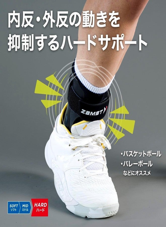 ZAMST Ankle Support for left Black L A2-DX 370613 - Image 3