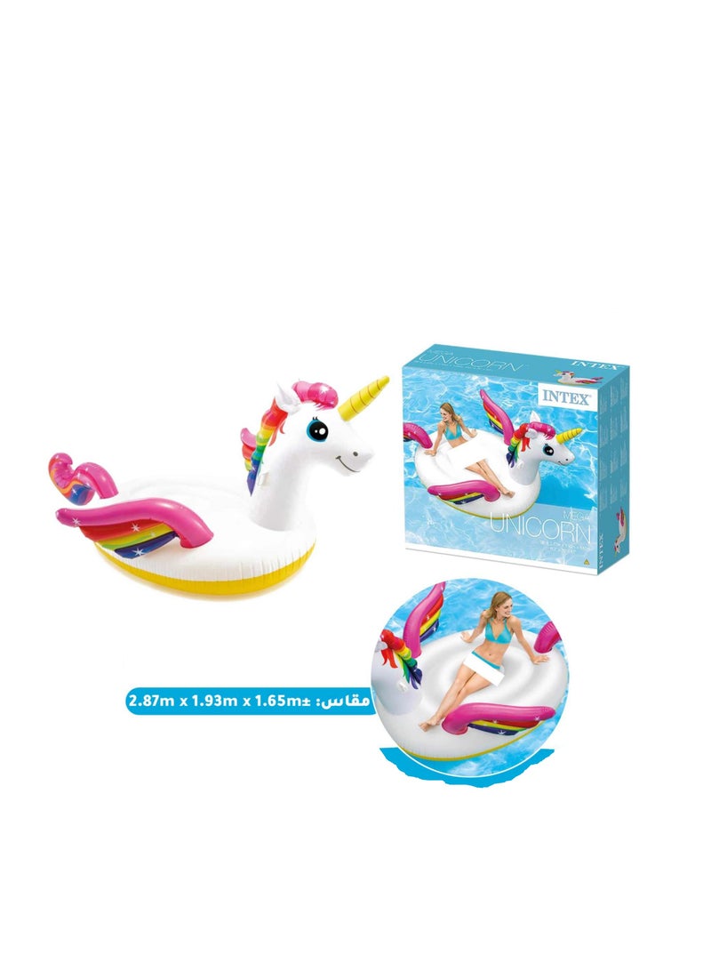 انتكس عوامة يونيكورن قابلة للنفخ متعددة الألوان 287x193x165 سم