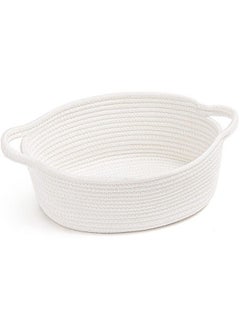 Goodpick Small Woven Rope Basket Cute Baby Basket For Diapers Towels White Gift Basket For Kids Baby Shelf Baskets For Nursery Room Bedroom Living Room Dog Toy Basket 12 X 8 X 5 Inches  - Image 1
