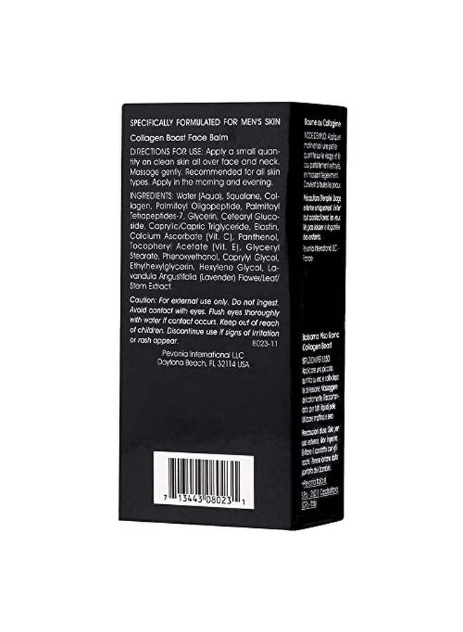 بيفونيا بلسم الوجه لتعزيز الكولاجين للرجال، 1.7 أونصة - Image 3