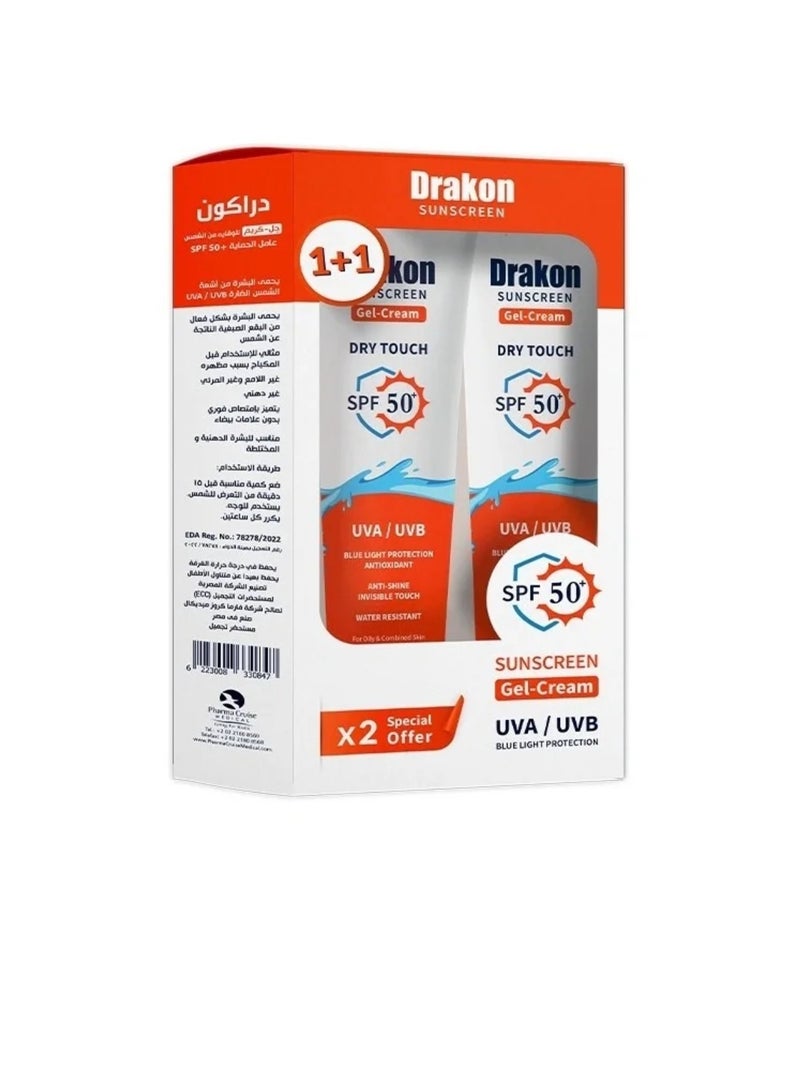 Drakon Sunscreen Gel-Cream (1+1)