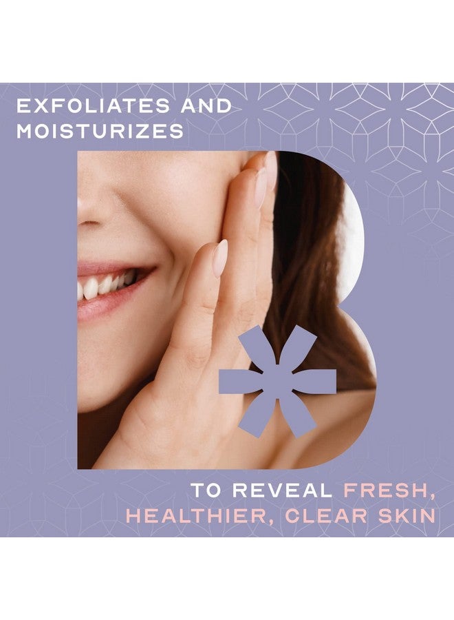 بروكلين بوتاني مقشر الجسم بالسكر البني من بروكلين بوتاني - مرطب ومقشر للجسم والوجه واليدين والقدمين - يحارب حب الشباب والخطوط الدقيقة والتجاعيد، هدايا رائعة للنساء والرجال - 10 أونصة - Image 3