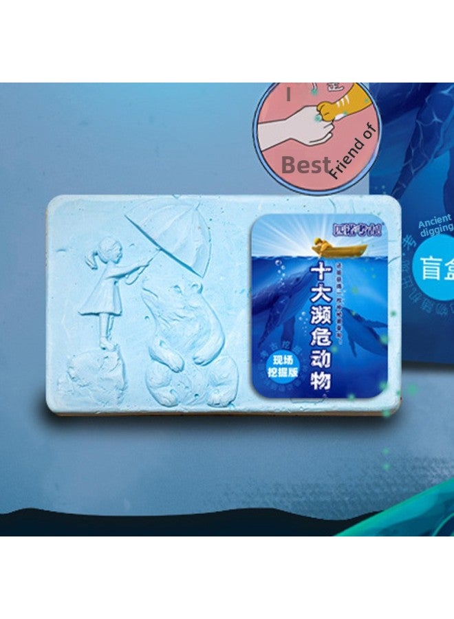 Pinuo Excavation Archaeology Top Ten Endangered Animals Series Blind Box Toy Excavation Panda Yangzi Crocodile Children Treasure Hunting-Color:Endangered Animal Series Random 1 (on-site Version Without Packaging And Tools) - Image 1