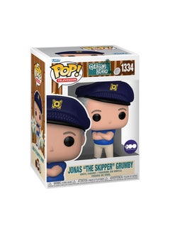 Funko Funko Gilligan s Island Jonas The Skipper Grumby  - Image 1
