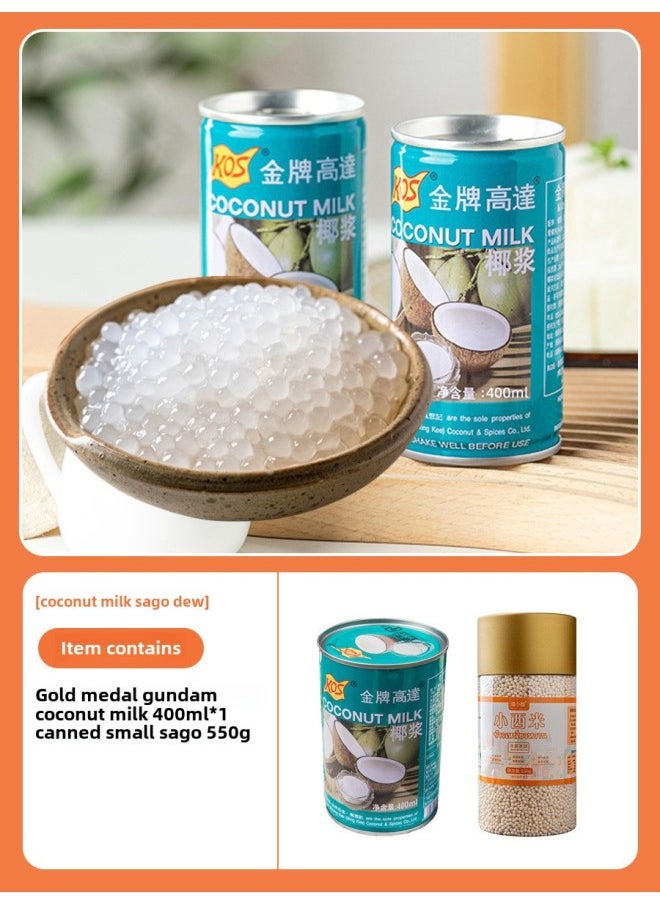 Generic Simi Lu Home White Simi Official Flagship Store Small Simi Milk Tea Shop Big Taro Drink Commercial Free Boiling-Specifications:Coconut Milk Sago Lotion [gundam Coconut Milk 400ml + Sago 550g Can]  - Image 1