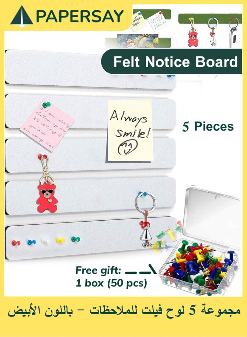  طائرة ورقية شرائط من اللباد لتزيين جدران غرف النوم والمكاتب والمنزل، لوح ملاحظات ذاتي اللصق مع 50 دبوس ضغط للصق الملاحظات والصور والجداول الزمنية، 5 قطع - Image 1