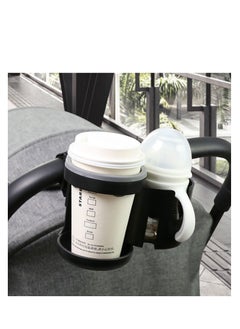 SYOSI Cup Holder for Walker,360 Degrees Rotation Stroller Organizer Cup Holder, 2 in 1 Cup Holder - Universal Bike Water Bottle Holders for Bicycle, Stroller, Scooter, Walker, Wheelchair  - Image 3