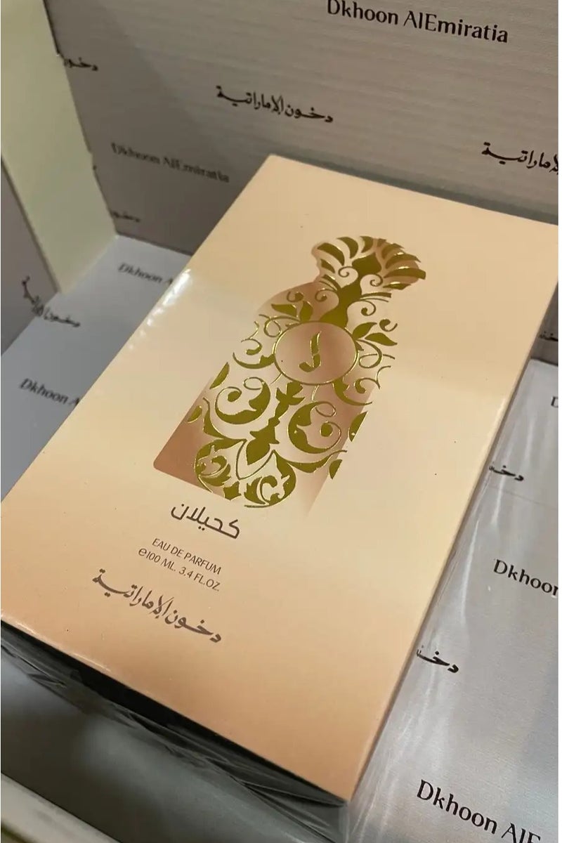 Dkhoon alemiratia Kahilan Dokhoon Emirati Perfume 100ml - Image 3