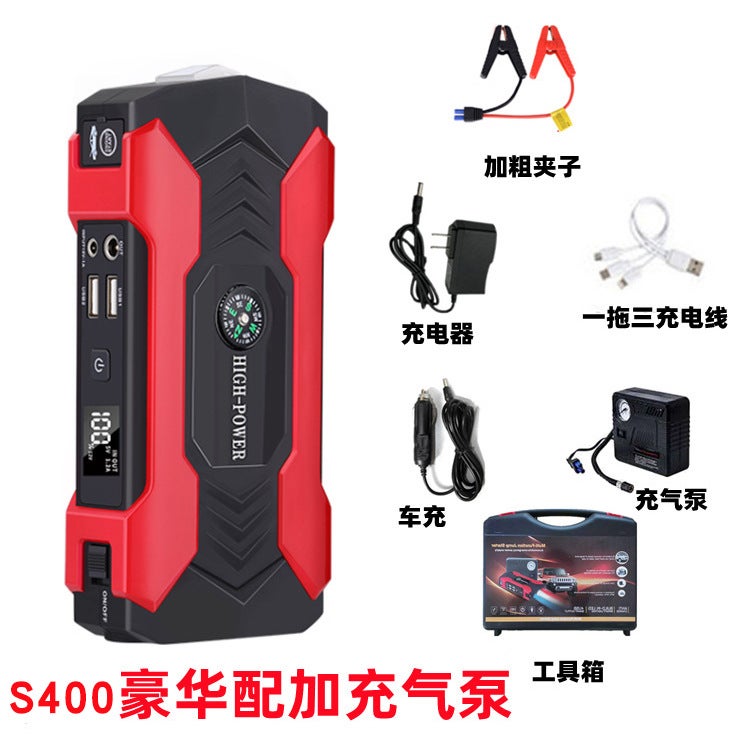 Car Emergency Start Power Supply Large Capacity Car Start 12V Electric Diesel Ignition Artifact Battery Charging Treasure - Image 1