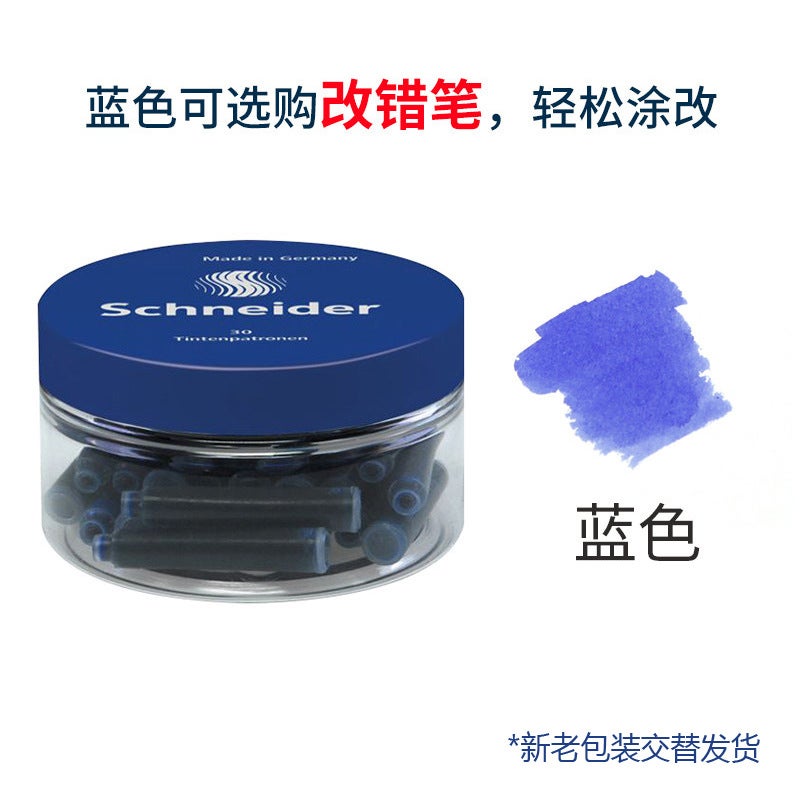 Generic Schneider Fountain Pen Ink Refills 30-Pack Blue 6600 Black 6611 Blue 6703