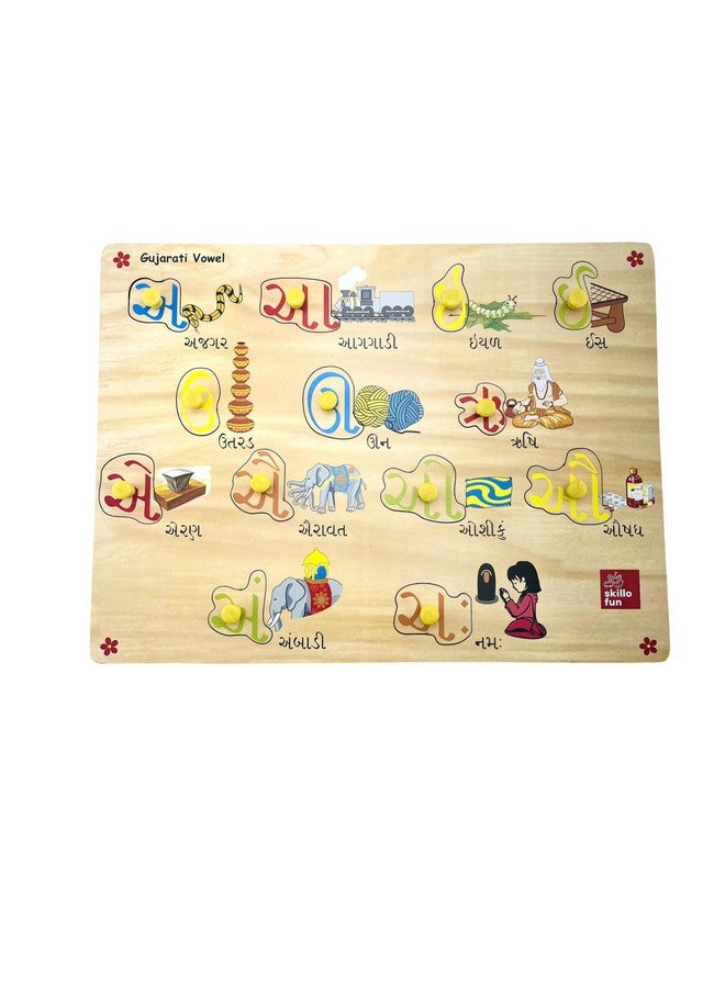 Skillofun Skillofun Wooden Gujarati Vowel Shape Tray, Multi Color - Image 1
