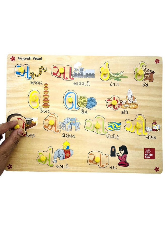 Skillofun Skillofun Wooden Gujarati Vowel Shape Tray, Multi Color - Image 2