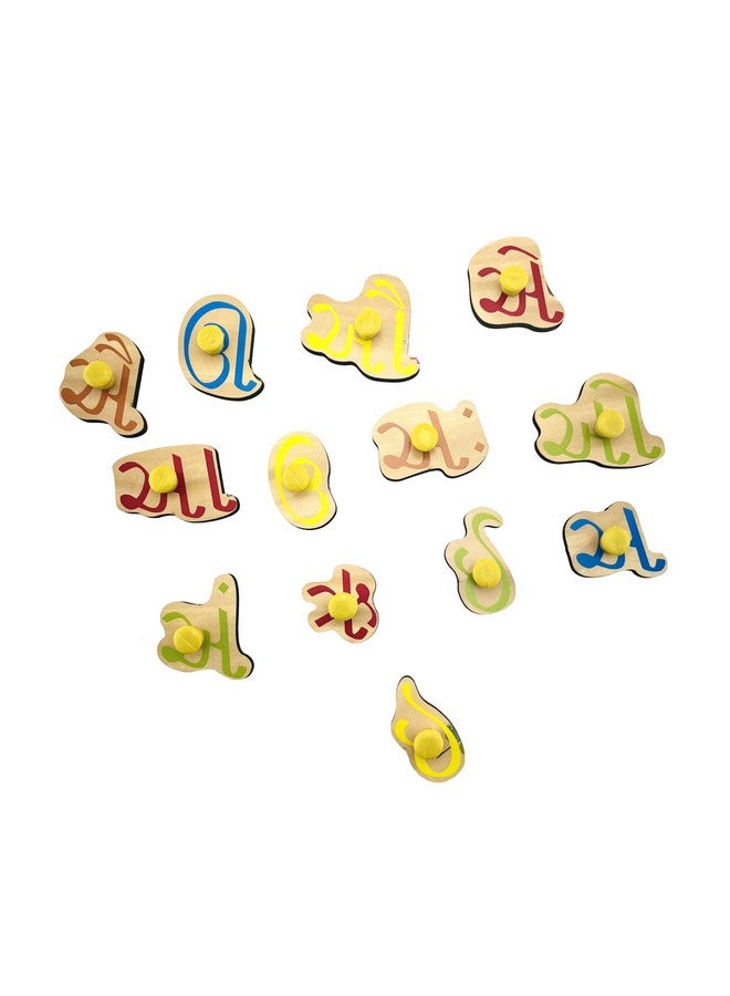 Skillofun Skillofun Wooden Gujarati Vowel Shape Tray, Multi Color - Image 5