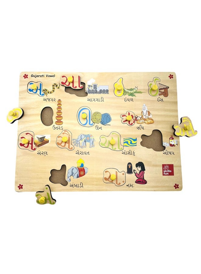 Skillofun Skillofun Wooden Gujarati Vowel Shape Tray, Multi Color - Image 4