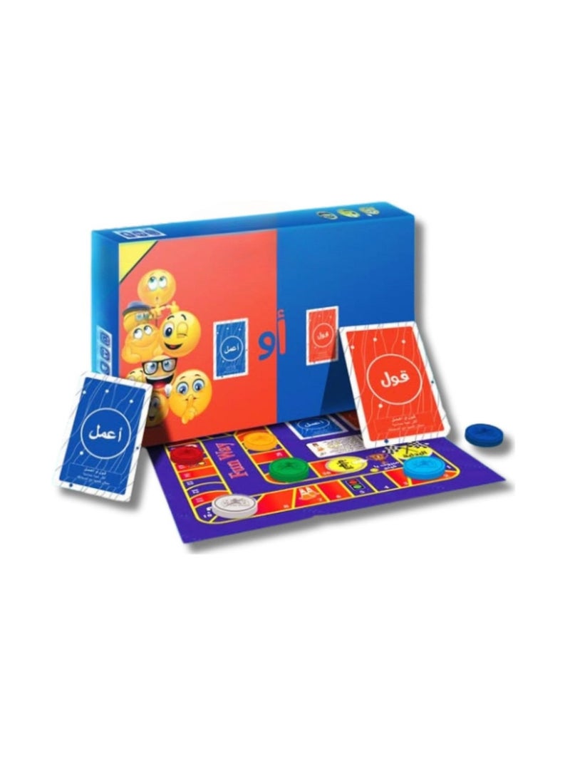 MUMS PLANET Say or Do: The Ultimate Challenge Game - Test Your Skills with Varied Commands and Win Points 