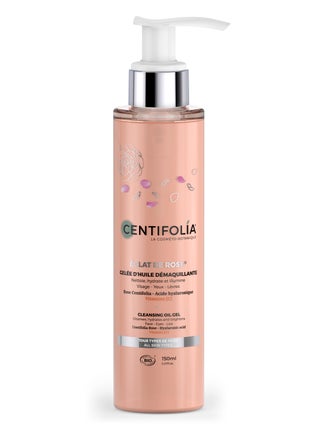 CLEANSING OIL GEL 150ML - pzsku/Z674E3D31CA2CD1A8C941Z/45/_/1702122868/dabbc793-0e31-4eef-b188-95ef81c9d4a1