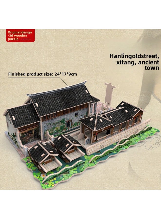 لغز ستيريو ثلاثي الأبعاد من Di Ai Wei Jiangnan Style Wuzhen Huxin Pavilion مبنى قديم ثلاثي الأبعاد أنشطة نموذجية مصنوعة يدويًا بالجملة-اللون: 【سلسلة jiangnan】 المدينة القديمة في Xitang - Image 1