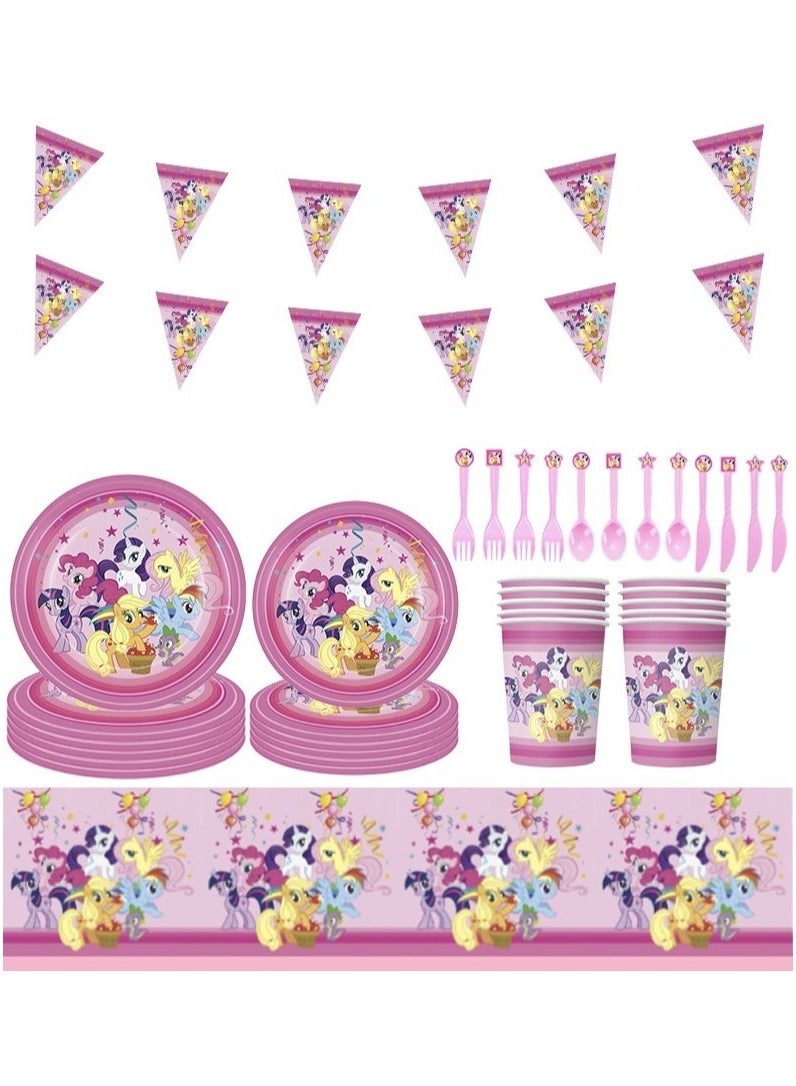 ريمي بيلا 180 قطعة لوازم حفلات اعياد الميلاد بتصميم بوني، مجموعة ادوات مائدة الكل في واحد تتضمن اطباق واكواب ومناديل ولافتة وما الى ذلك، لوازم حفلات بطابع بوني للفتيات - Image 1