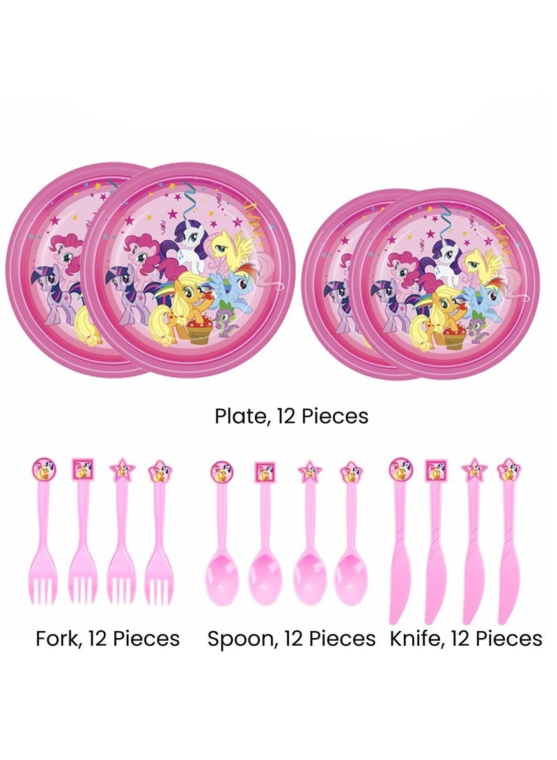 ريمي بيلا 180 قطعة لوازم حفلات اعياد الميلاد بتصميم بوني، مجموعة ادوات مائدة الكل في واحد تتضمن اطباق واكواب ومناديل ولافتة وما الى ذلك، لوازم حفلات بطابع بوني للفتيات - Image 2