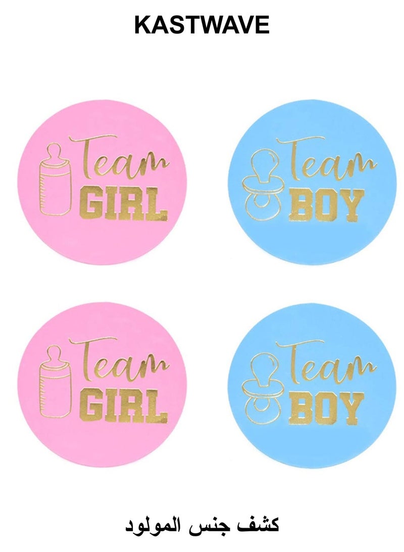 KASTWAVE Gender Reveal Stickers, 72 Pcs Baby Sticker Labels with Gold Glitter Letter Team Boy and Team Girl Stickers for Baby Shower Decorations and Gender Reveal Party Games - Image 1