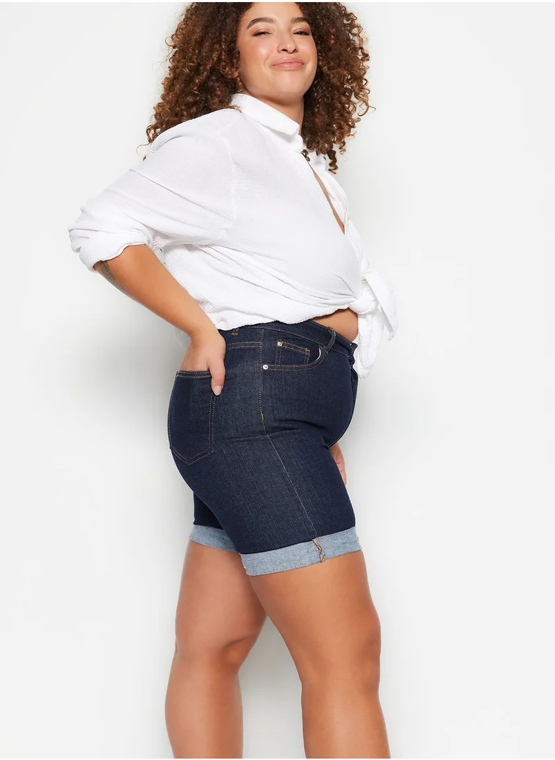 ترينديول كيرف High Waist Skinny Shorts