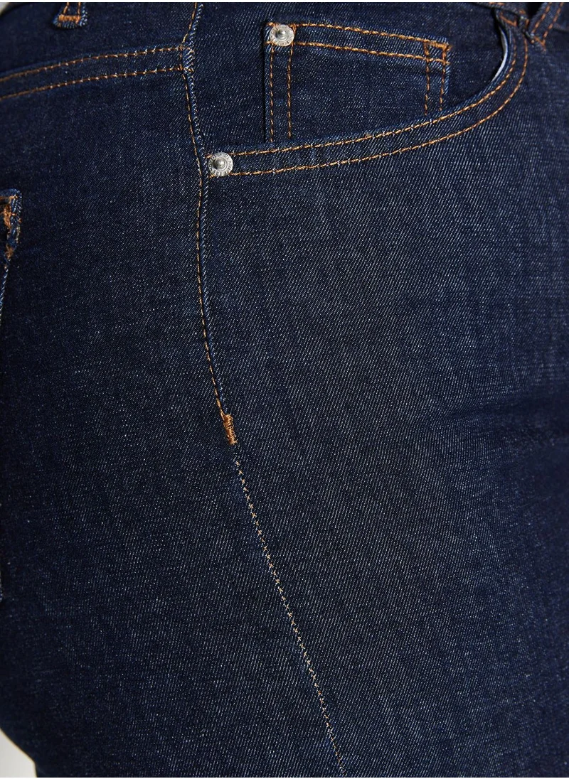 ترينديول كيرف High Waist Skinny Shorts