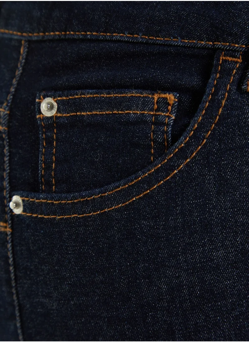 ترينديول كيرف High Waist Skinny Shorts