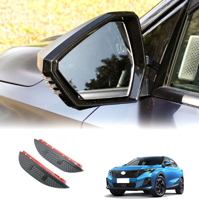 Generic AIMQIAD Compatible with GAC GS3 Emzoom 2023+, 2PCS Rear View Side Mirror Rain Board Eyebrow Shield Rainproof Cover Sun Visor Car Exterior Accessories  - Image 1